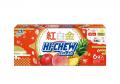 50周年記念の限定ハイチュウも登場！「ハイチュウショ