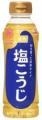 ＜ハナマルキ×太田蒼生選手コラボレーション企画＞青