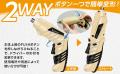 【DIYデビューはこれから！】47点フルセットの「Lidor