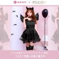 アイドル衣装のパイオニア「オサレカンパニー」×「daz