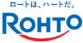 10月10日は「トマトの日」×「目の愛護デー」野菜の彩