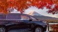 訪日富裕層向けプレミアム紅葉ハイヤープラン「THE AU