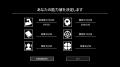 Nintendo Switch版／PS4版／PS5版『Cthulhu Mythos AD
