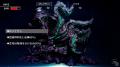Nintendo Switch版／PS4版／PS5版『Cthulhu Mythos AD