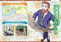 【メインの塔がまもなく完成！】サグラダ・ファミリア