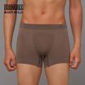 BODY WILD × MonoMax タイアップキャンペーン「BODY W