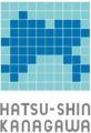 県と相模原市が初めて実施する「技術系ベンチャー・ス