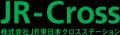 カツカレーの上にナポリタン！？2人前の大ボリューム