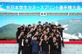 神戸大学カヌー部を株式会社EGIJが資金・チーム作りの
