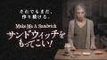 【SAMANSA】10月第2週の新作ショート映画ラインナップ