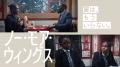 【SAMANSA】10月第2週の新作ショート映画ラインナップ