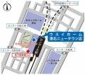 横浜市都筑区初出店「ウスイホーム港北ニュータウン店