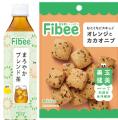 スポーツ現場での活用拡大へ　ミツカンFibeeがジュビ