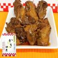 JRE MALL 体験会　~食べて決めよう！冬ギフト~を開催