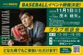 スポーツデポフラッグシップストア マークイズみutf-8
