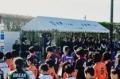 【産業能率大学】株式会社日刊スポーツホールデutf-8