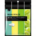 人気の美容おやつシリーズ「matsukiyo BEAU DOLCE」か