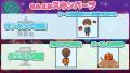 サンドボックスゲーム『テラビット』にて期間限定イベ