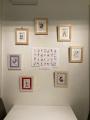『MICAOのThink Good,Feel Good～暮らしに寄り添う刺