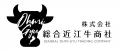 焼肉チェーン「焼肉すだく」とカフェレストラン「SPOO