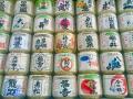 ～伊勢への想いを形に～ふるさと納税型クラウドファン