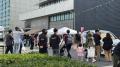10/19(日)アウトドアのイベント「SUN'in OUTDOOR」TS