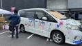 10/19(日)アウトドアのイベント「SUN'in OUTDOOR」TS