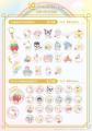 「いちご新聞50周年×むにゅぐるみパティオ POPUPSTORE