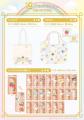 「いちご新聞50周年×むにゅぐるみパティオ POPUPSTORE