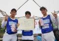『スポGOMI甲子園2025 岐阜県大会』を開催　激闘を制