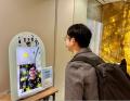 パーソル、協賛する「2025 パーソル クライマックスシ