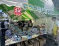 【交通新聞社】「第32回鉄道フェスティバル」に出展し