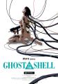【復刻パンフレット販売決定！】押井守監督『GHOST IN