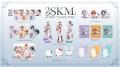 「3SKM×サンリオキャラクターズ」グッズを2025年10月9