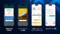 リスニング力向上アプリ「シャドテン」、月間有料会員