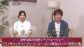 「ABEMA」の大人気番組『ラブキャッチャージャパン』
