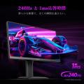 【Amazon秋のプライム感謝祭 あと2日】eスポーツの黄