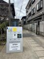 国内外の人気デバイス約20機種を展示「BEAUTY GAutf-8