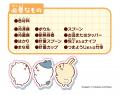 ちいかわたちが可愛いすぎて食べられない～？！「ちい