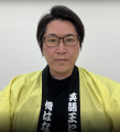 教育カンファレンス「EDUVISION 2.0 - AIと教育の未来