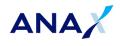 ANA公式インターネットショッピングモール「ANA Mall