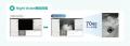 リアルタイム遠隔医療システム「Teladoc HEALTH TV Pr