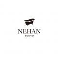 香水の華やかさ、森の静けさ。NEHAN TOKYOから２つの