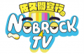 スーパーカップ1.5倍×NOBROCK TV　キーマカレー味ラー