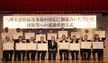 無臭元工業、埼玉県より八潮市道路陥没事故の対応協力