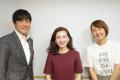 文化放送「木田裕士・中村仁美 ジパングの黄金」に出