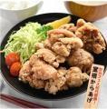 宮城県気仙沼市発「KESENNUMA GOOD GOODS」Amazon公式