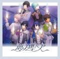 【うた☆プリ】15周年を記念した「15th Anniversautf-8
