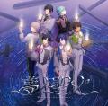 【うた☆プリ】15周年を記念した「15th Anniversautf-8