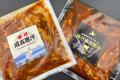 【中四国最大級】羊肉の祭典「せとうちラムフェスティ